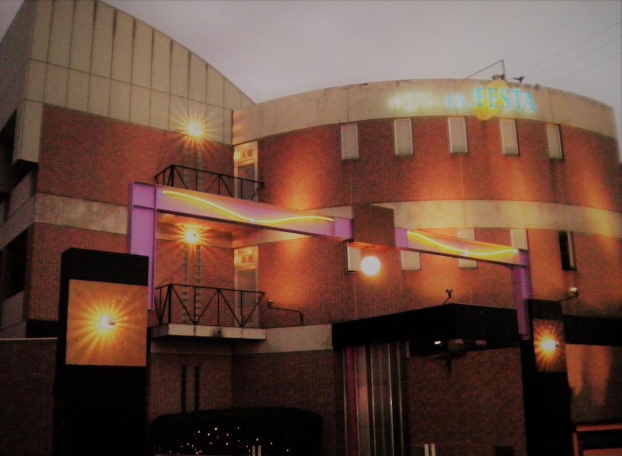 La.Festa (Adults Only) Hotel Takamatsu Exterior photo